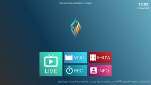  IPTV Stream alternatives