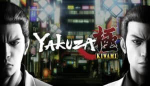 Yakuza