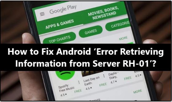 error retrieving information from server rh 01