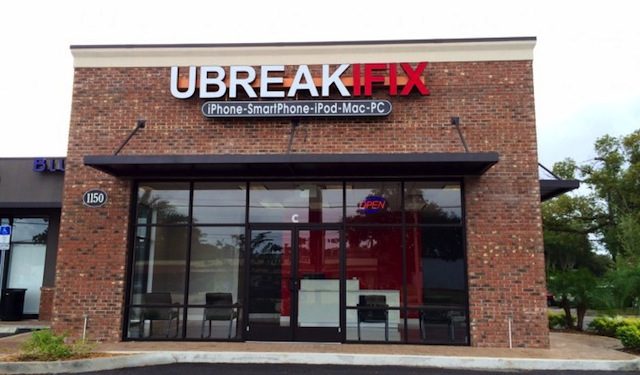 ubreakifix