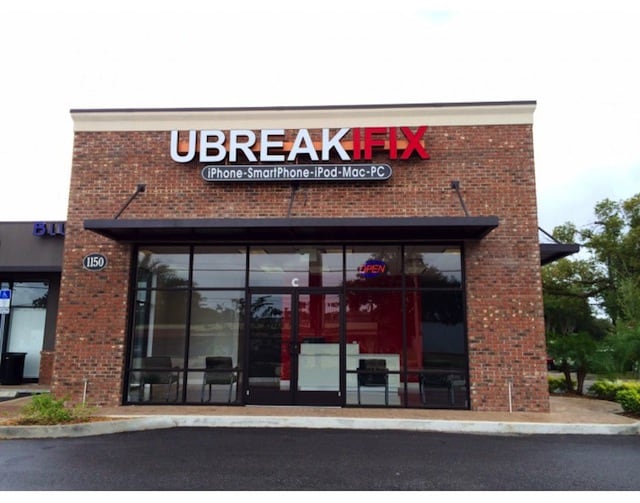 ubreakifix